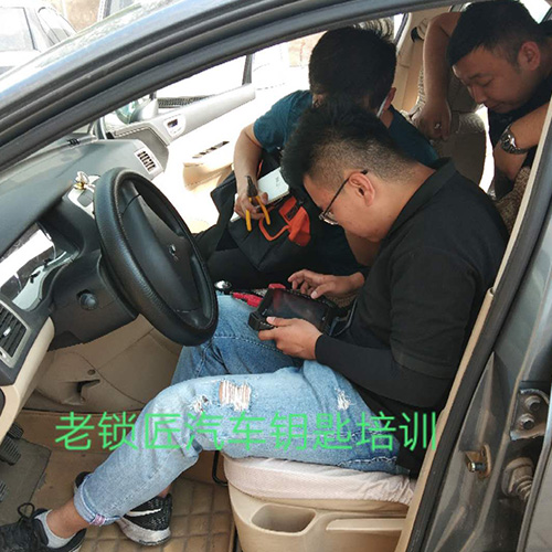 学习开锁技术 学习开锁技术