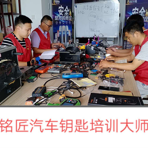 学习换锁 学习换锁