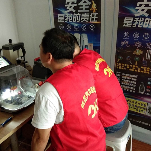 兰州学配汽车钥匙