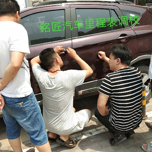 兰州学习换锁