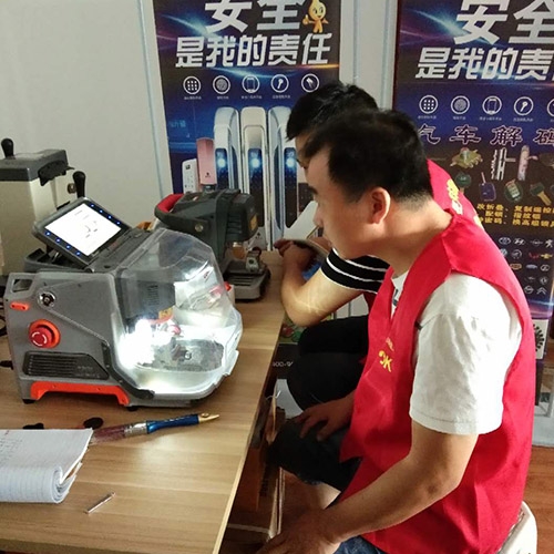 兰州汽车钥匙培训